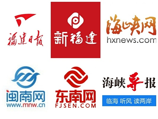 福建媒体广告设计哪个好 福建媒体广告设计哪个好