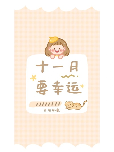 2025.11.13重庆今日最新新闻有哪些 2025.11.13重庆今日最新新闻有哪些