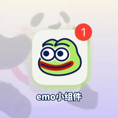 醒工砖:当代年轻人的解压神器,让你告别emo瞬间满血复活 醒工砖:当代年轻人的解压神器,让你告别emo瞬间满血复活