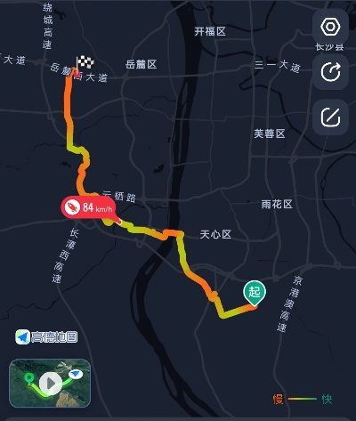 长沙市区为什么禁摩托车 长沙市区为什么禁摩托车