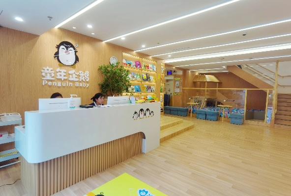 深圳市小企鹅教育怎么样 深圳市小企鹅教育怎么样