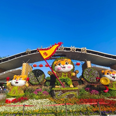 河南哪个动物园不错呀? 河南哪个动物园不错呀?