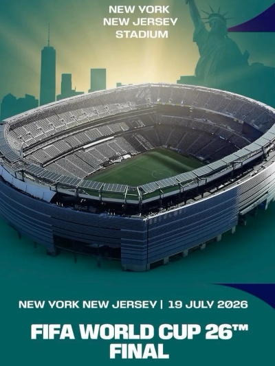 美国世界杯2026赛程:一场足球盛宴的日程 美国世界杯2026赛程:一场足球盛宴的日程