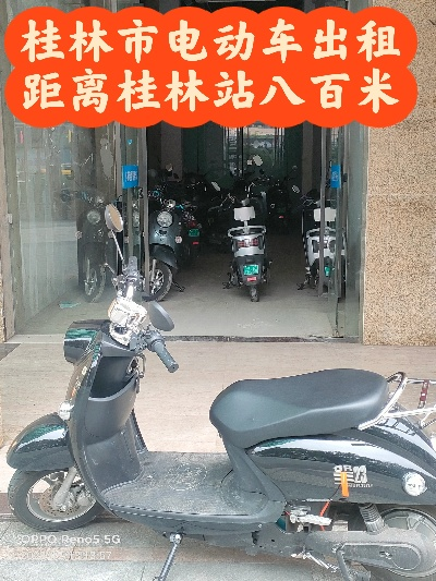 桂林市哪里有租自行车的 桂林市哪里有租自行车的