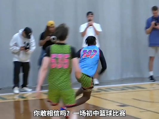 激情对决!耶鲁与北卡足球赛惊现“脸挡球”神技,精彩瞬间免费观看引热议 激情对决!耶鲁与北卡足球赛惊现“脸挡球”神技,精彩瞬间免费观看引热议