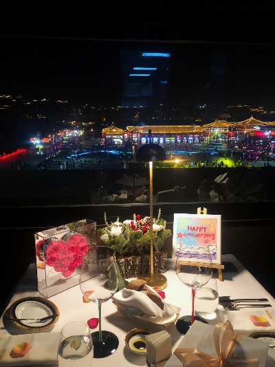 看西安市夜景的饭店叫什么 看西安市夜景的饭店叫什么