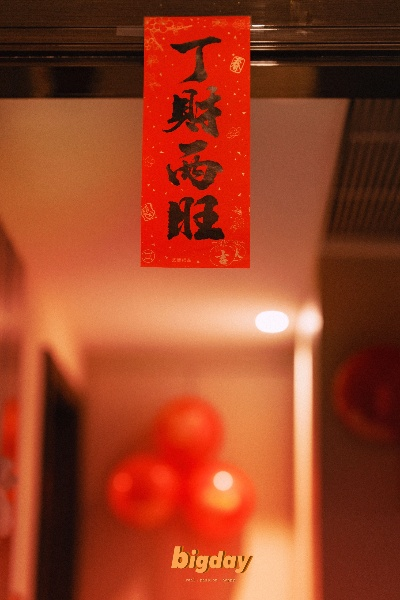 兰州丁旺财的相关长尾关键词有哪些 兰州丁旺财的相关长尾关键词有哪些