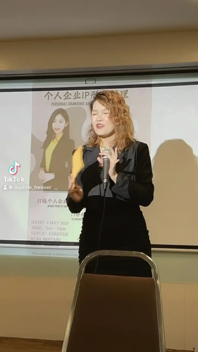 袁珺:一位卓越女性的成长与贡献 袁珺:一位卓越女性的成长与贡献