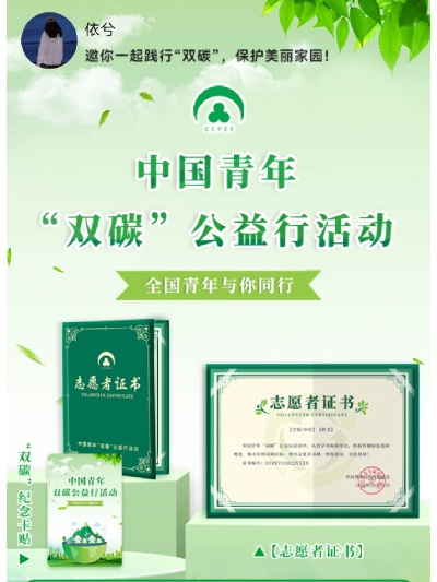 我领到了“金貘奖”——一个让所有获奖者哭笑不得的“荣誉” 我领到了“金貘奖”——一个让所有获奖者哭笑不得的“荣誉”