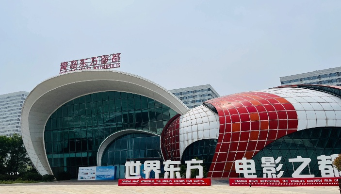 长沙市东方影都怎么样 长沙市东方影都怎么样