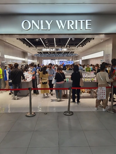 only write盲盒郑州还有吗? only write盲盒郑州还有吗?