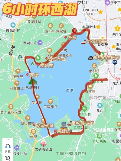 2025年杭州哪里能喂鸽子或鱼?小孩喜欢的互动景点 2025年杭州哪里能喂鸽子或鱼?小孩喜欢的互动景点