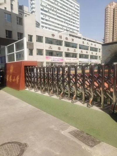 兰州市西园小学在哪个区 兰州市西园小学在哪个区