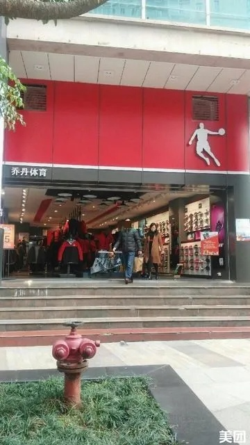 厦门市乔丹专卖店在哪里 厦门市乔丹专卖店在哪里