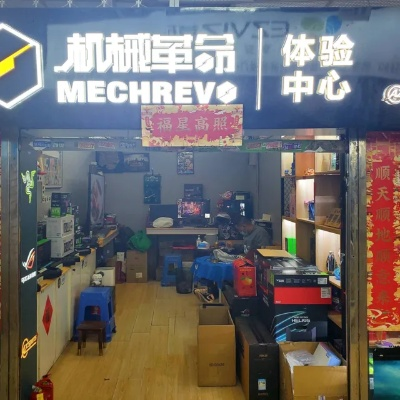 厦门市机械革命店地址在哪里 厦门市机械革命店地址在哪里
