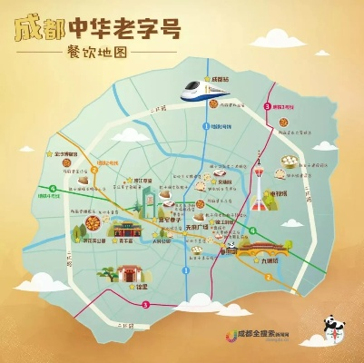 成都市区吃早饭的地方有哪些 成都市区吃早饭的地方有哪些