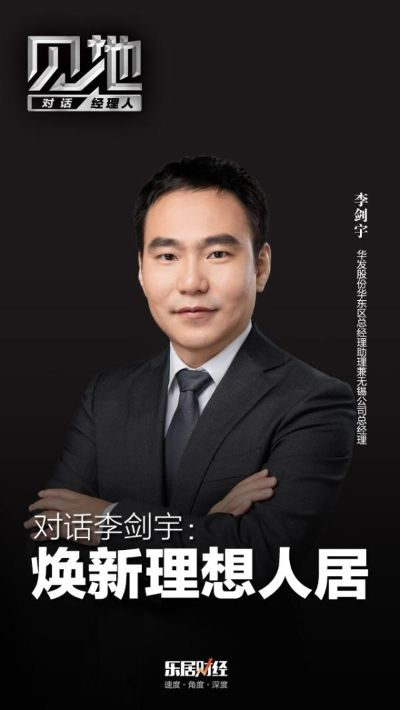 南通人刘宇舟相关长尾关键词有哪些 南通人刘宇舟相关长尾关键词有哪些