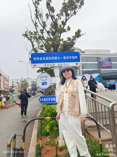 2025.12.2昆明今日穿衣指南 2025.12.2昆明今日穿衣指南