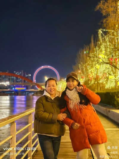 2025.11.18天津今日穿衣指南 2025.11.18天津今日穿衣指南