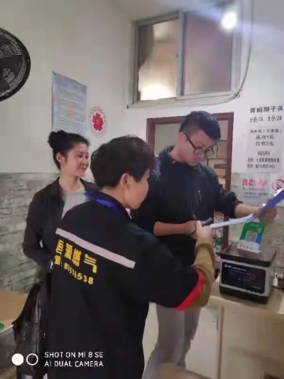 恒源昊外访员好做吗? 恒源昊外访员好做吗?