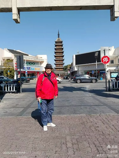 2025.11.24常熟今日穿衣指南 2025.11.24常熟今日穿衣指南