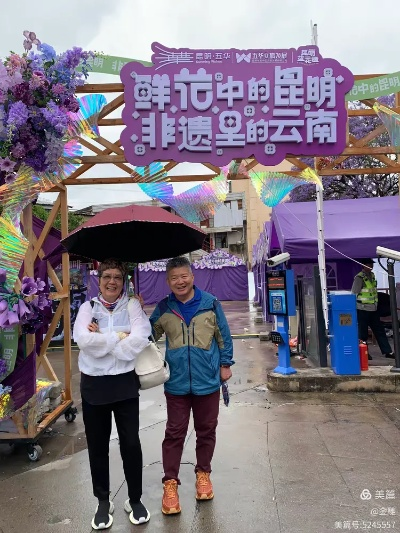 2025.12.15昆明今日穿衣指南 2025.12.15昆明今日穿衣指南