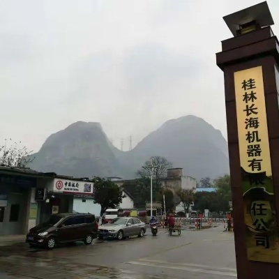 桂林界牌村相关长尾关键词有哪些 桂林界牌村相关长尾关键词有哪些