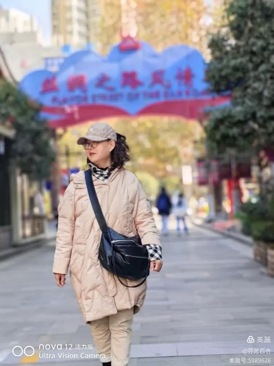 2025.12.25西安今日穿衣指南 2025.12.25西安今日穿衣指南