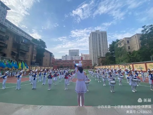 西安市西关一小怎么样6 西安市西关一小怎么样6