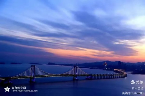 大连市为什么封跨海大桥 大连市为什么封跨海大桥