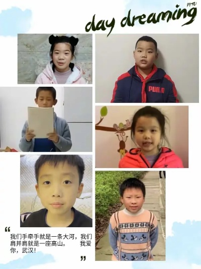 武汉市小孩叫什么 武汉市小孩叫什么