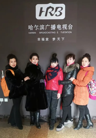 我在黑龙江电视台都市频道的日子:镜头背后的温暖与感动 我在黑龙江电视台都市频道的日子:镜头背后的温暖与感动