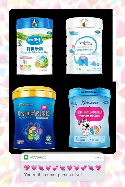 桂林市有哪些母婴店 桂林市有哪些母婴店