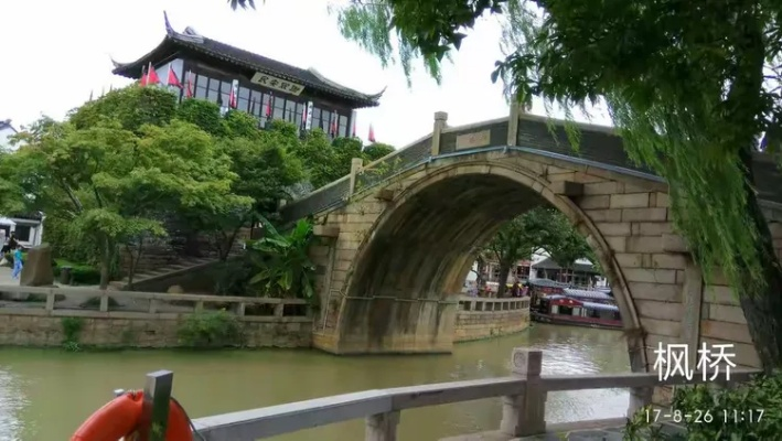 常熟市到苏州枫桥多少公里 常熟市到苏州枫桥多少公里