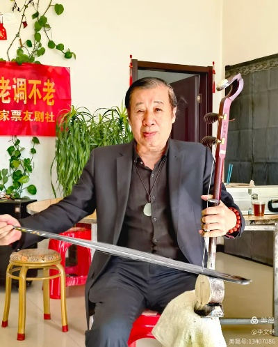 保定市姑爷的长尾关键词有什么 保定市姑爷的长尾关键词有什么