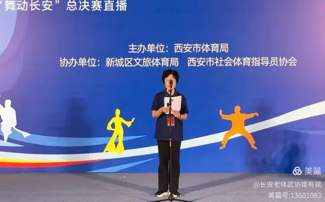 田梦琪西安相关长尾关键词有哪些 田梦琪西安相关长尾关键词有哪些