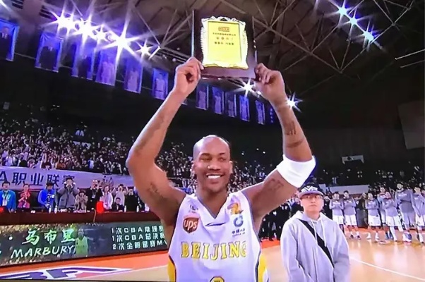马布里MVP:从NBA弃将到CBA传奇的逆袭之路 马布里MVP:从NBA弃将到CBA传奇的逆袭之路