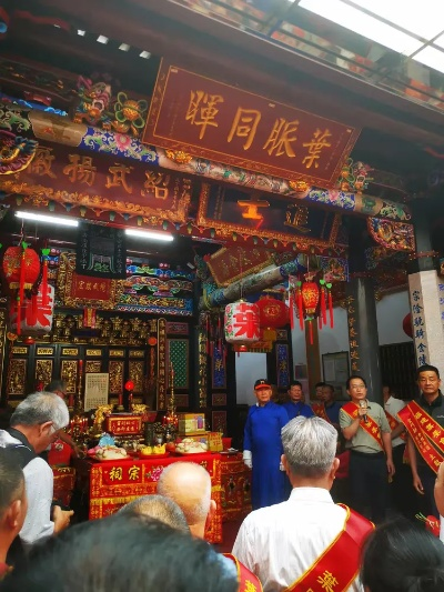 厦门宗祠族长的相关长尾关键词有哪些 厦门宗祠族长的相关长尾关键词有哪些