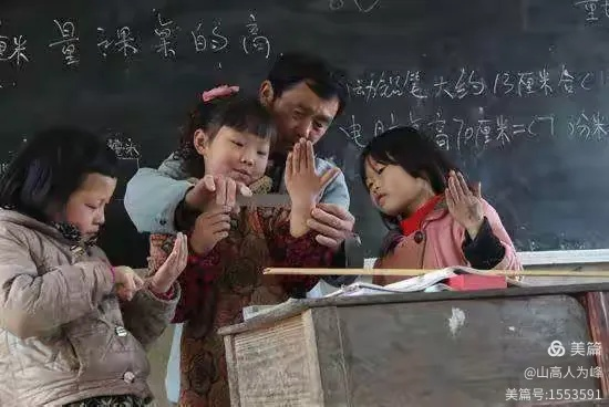 赖扬:一位默默奉献的乡村教师 赖扬:一位默默奉献的乡村教师