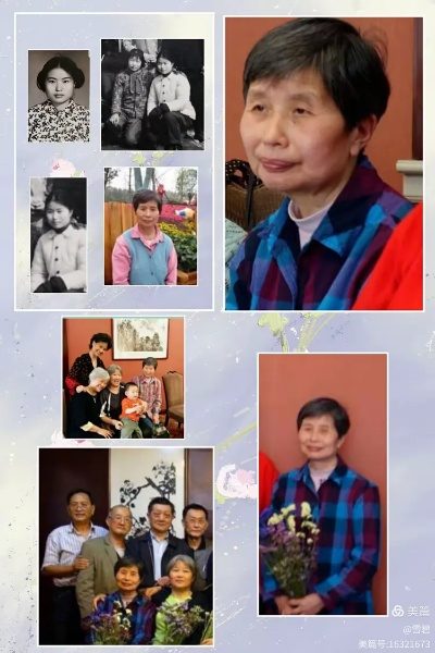陆永妻:她用爱与坚韧谱写平凡人生的不凡篇章 陆永妻:她用爱与坚韧谱写平凡人生的不凡篇章