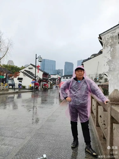 2025.11.9苏州今日穿衣指南 2025.11.9苏州今日穿衣指南