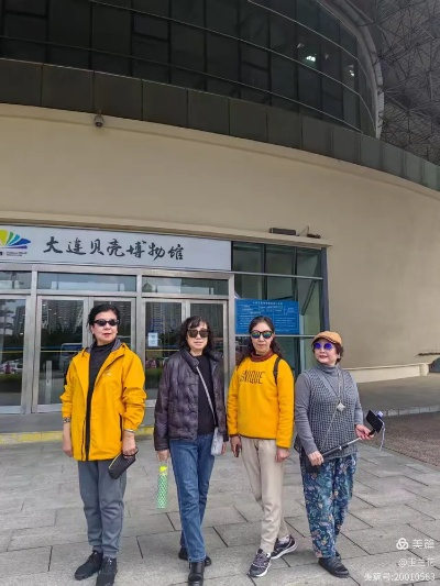 2025.11.28大连今日穿衣指南 2025.11.28大连今日穿衣指南