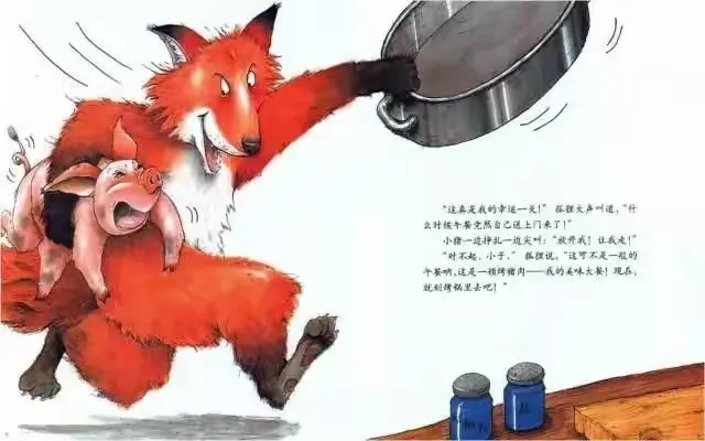 我与小红狼的奇妙相遇:一段温暖心灵的治愈之旅 我与小红狼的奇妙相遇:一段温暖心灵的治愈之旅