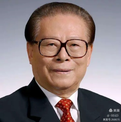 洪明浦:一位卓越的领导者与时代先锋 洪明浦:一位卓越的领导者与时代先锋
