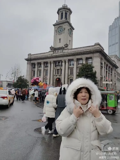 2025.11.24武汉今日穿衣指南 2025.11.24武汉今日穿衣指南