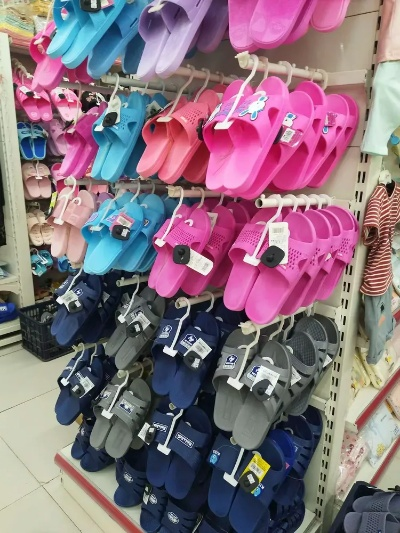 什么店有拖鞋买啊西安市 什么店有拖鞋买啊西安市