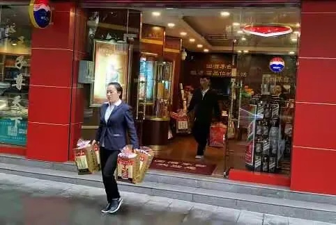 西安市贵州茅台专卖店上班怎么样 西安市贵州茅台专卖店上班怎么样