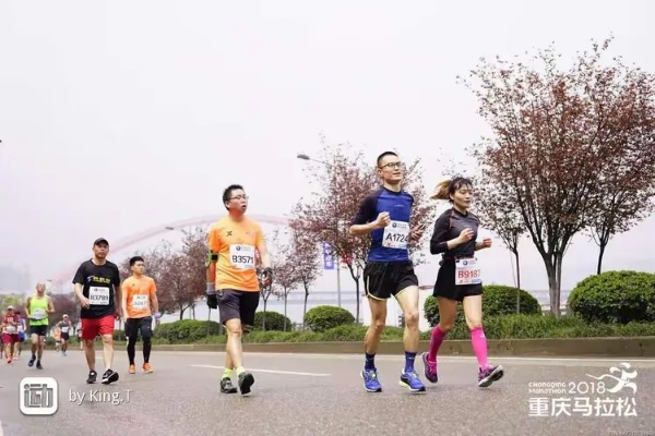 奔跑在山城的热情里:我的2015重庆马拉松难忘之旅 奔跑在山城的热情里:我的2015重庆马拉松难忘之旅