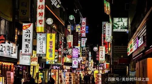 韩国与澳大利亚:跨越太平洋的文化碰撞与留学天堂 韩国与澳大利亚:跨越太平洋的文化碰撞与留学天堂
