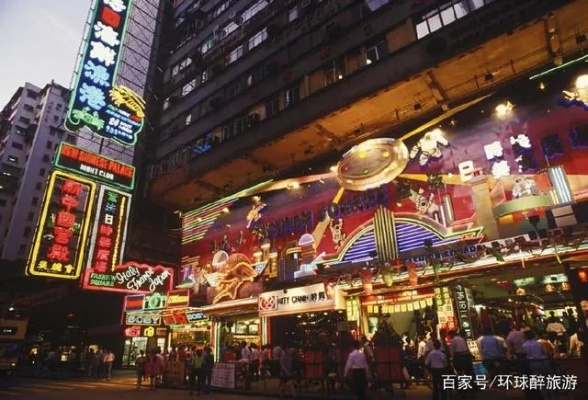香港大丰收:繁华都市背后的经济与文化盛宴 香港大丰收:繁华都市背后的经济与文化盛宴